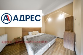 ������� ������������� ������ | Imot.bg � ����� ������ 15