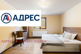 ������� ������������� ������ | Imot.bg � ����� ������ 11