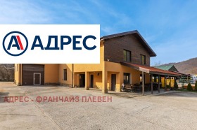 ������� ������������� ������ | Imot.bg � ����� ������ 2