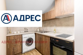 ������� ������������� ������ | Imot.bg � ����� ������ 13