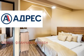 ������� ������������� ������ | Imot.bg � ����� ������ 12