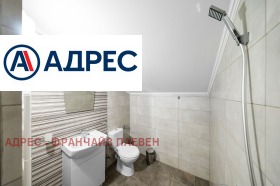 ������� ������������� ������ | Imot.bg � ����� ������ 14