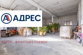 ������� ������������� ������ | Imot.bg � ����� ������ 16