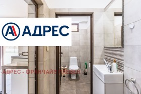 ������� ������������� ������ | Imot.bg � ����� ������ 8