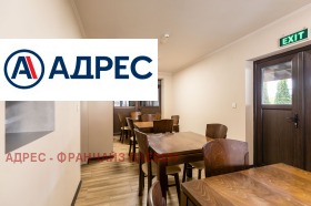 ������� ������������� ������ | Imot.bg � ����� ������ 6