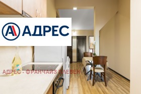 ������� ������������� ������ | Imot.bg � ����� ������ 10