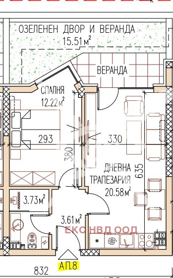 Продава  2-стаен град Пловдив , Остромила , 54 кв.м | 78641642