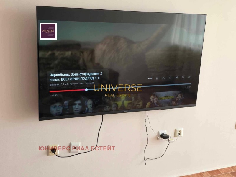 Till salu  1 sovrum region Burgas , Sveti Vlas , 93 kvm | 58877733 - bild [5]