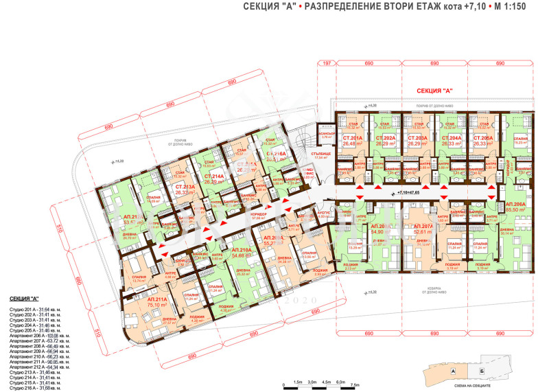 Na sprzedaż  2 sypialnie Burgas , Sarafowo , 103 mkw | 56857994 - obraz [5]