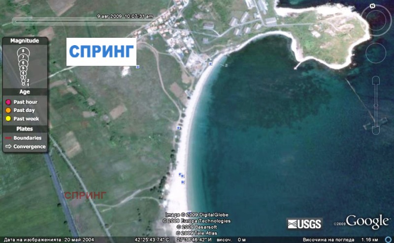 En venta  2 dormitorios región Burgas , Chernomorets , 87 metros cuadrados | 75530014 - imagen [2]