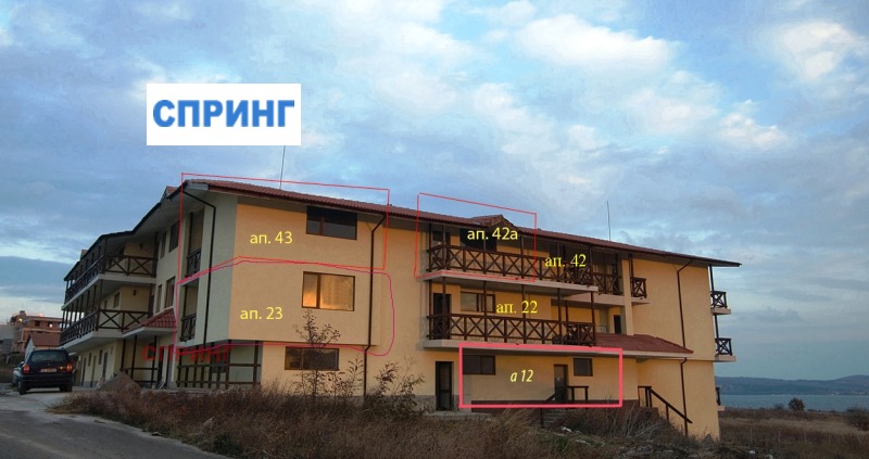 En venta  2 dormitorios región Burgas , Chernomorets , 87 metros cuadrados | 75530014 - imagen [3]