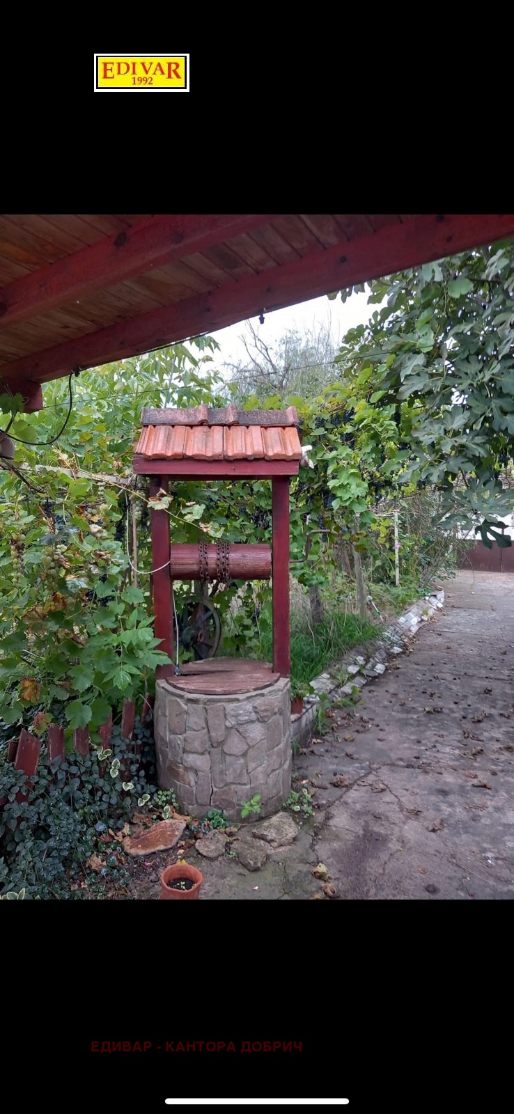 Продава КЪЩА, с. Спасово, област Добрич, снимка 11 - Къщи - 52775009