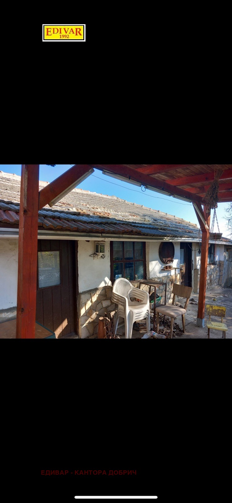 Продава КЪЩА, с. Спасово, област Добрич, снимка 2 - Къщи - 52775009