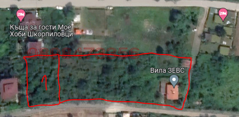 Продава ПАРЦЕЛ, с. Шкорпиловци, област Варна, снимка 2 - Парцели - 53040276