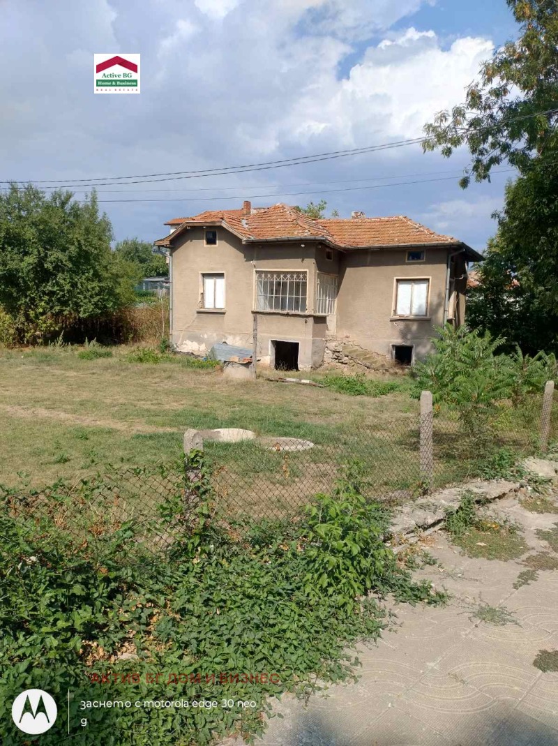 Na sprzedaż  Działka region Sofia , Cherakowo , 1534 mkw | 26807830 - obraz [13]