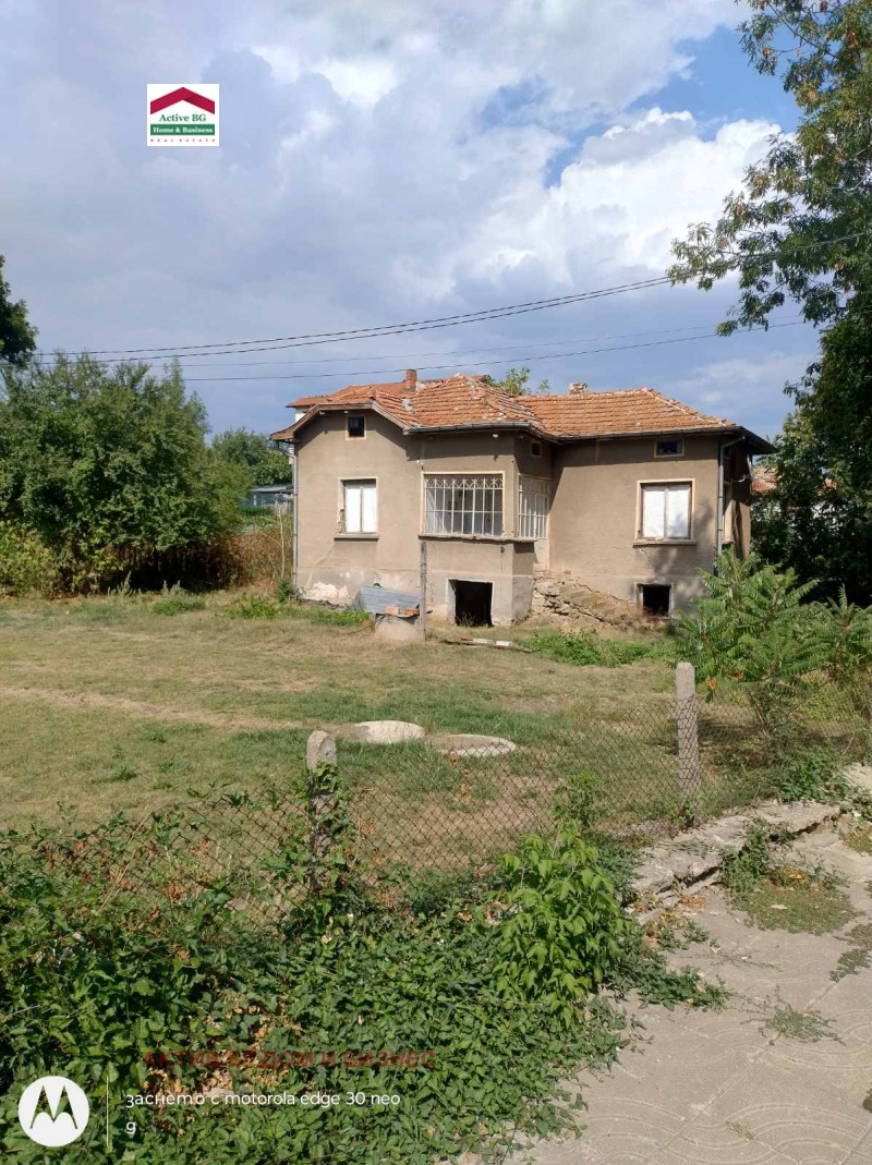Na sprzedaż  Działka region Sofia , Cherakowo , 1534 mkw | 26807830 - obraz [14]