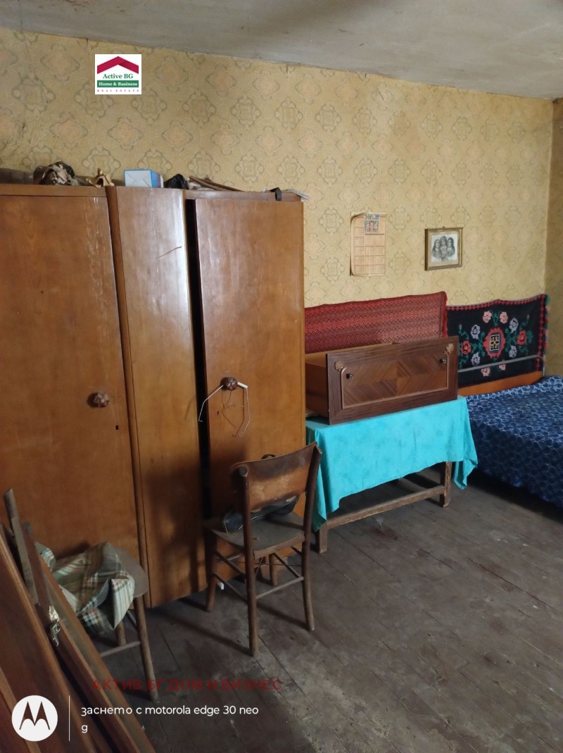Na sprzedaż  Działka region Sofia , Cherakowo , 1534 mkw | 26807830 - obraz [11]