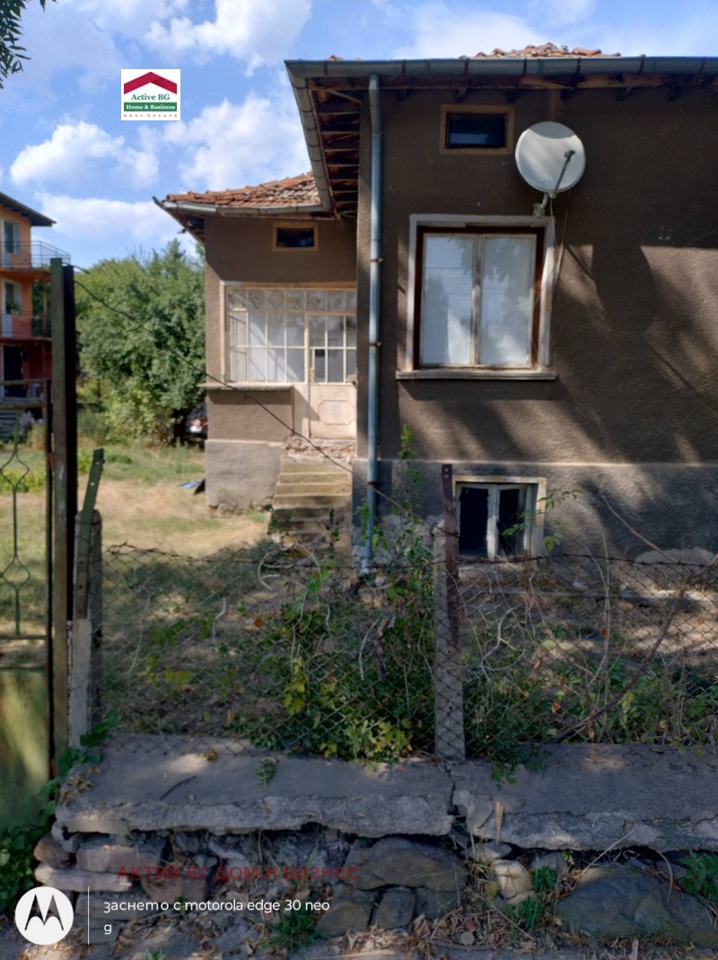 Na sprzedaż  Działka region Sofia , Cherakowo , 1534 mkw | 26807830 - obraz [4]