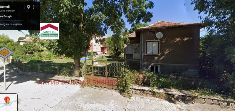 Na sprzedaż  Działka region Sofia , Cherakowo , 1534 mkw | 26807830