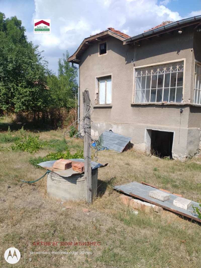 Na sprzedaż  Działka region Sofia , Cherakowo , 1534 mkw | 26807830 - obraz [6]