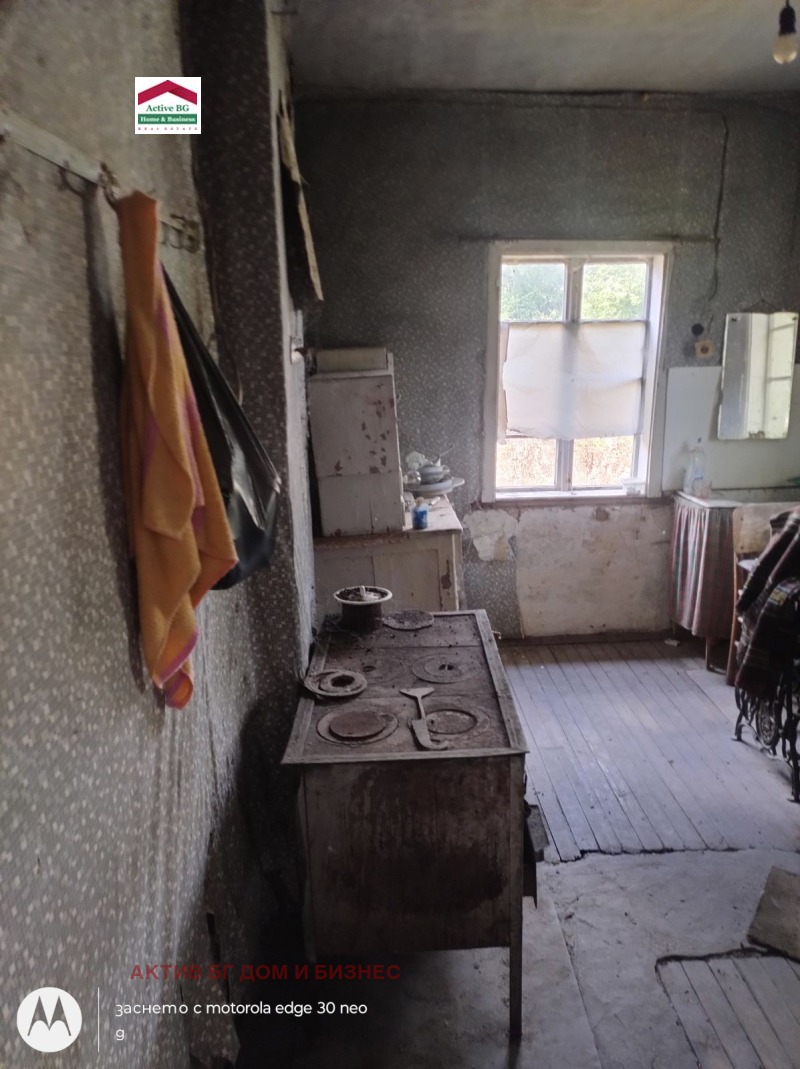 Na sprzedaż  Działka region Sofia , Cherakowo , 1534 mkw | 26807830 - obraz [12]