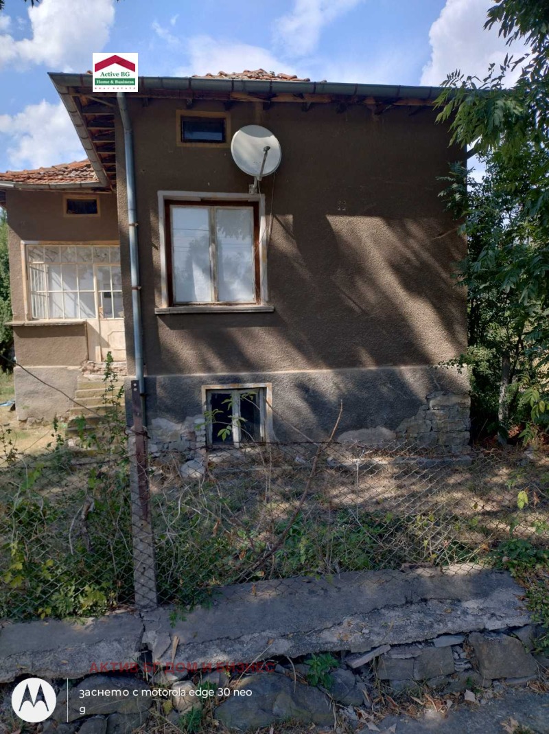 Na sprzedaż  Działka region Sofia , Cherakowo , 1534 mkw | 26807830 - obraz [3]