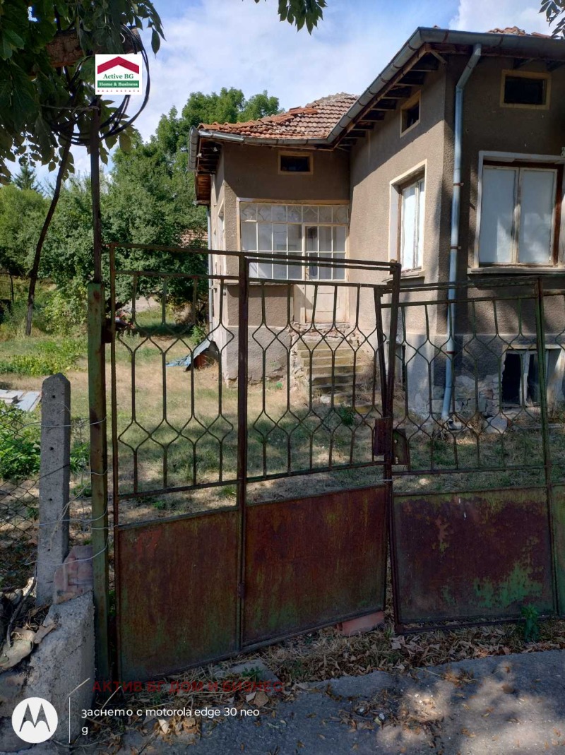 Na sprzedaż  Działka region Sofia , Cherakowo , 1534 mkw | 26807830 - obraz [5]