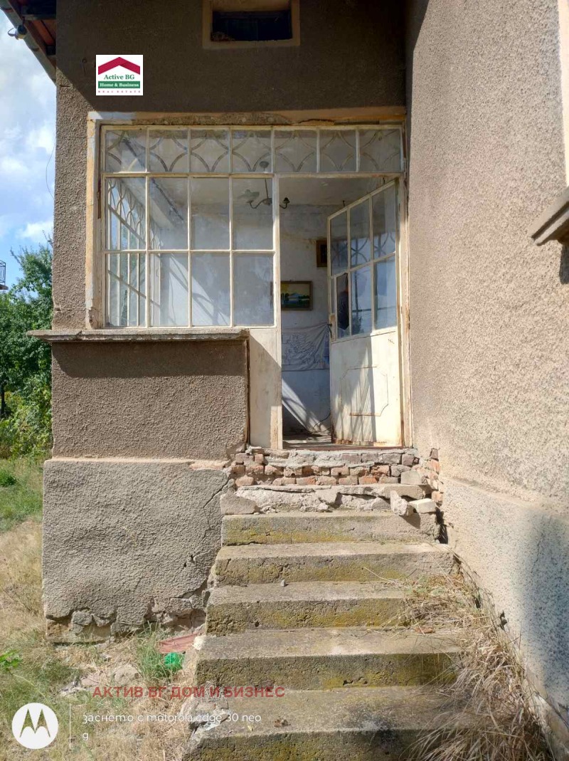 Na sprzedaż  Działka region Sofia , Cherakowo , 1534 mkw | 26807830 - obraz [9]
