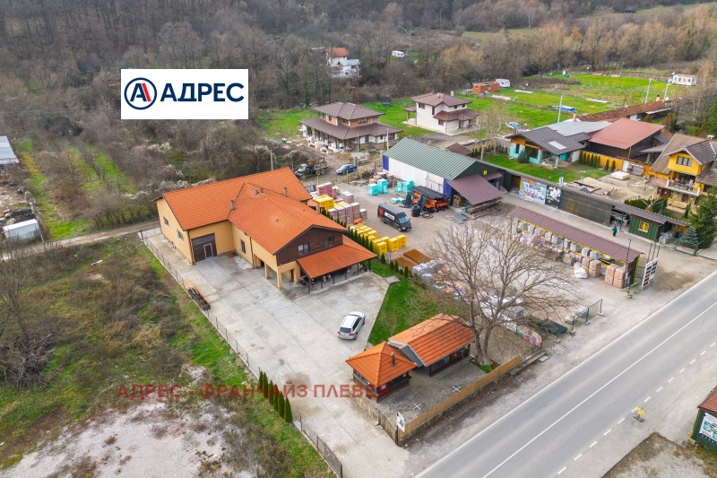 Продава БИЗНЕС ИМОТ, гр. Троян, област Ловеч, снимка 2 - Други - 52935147