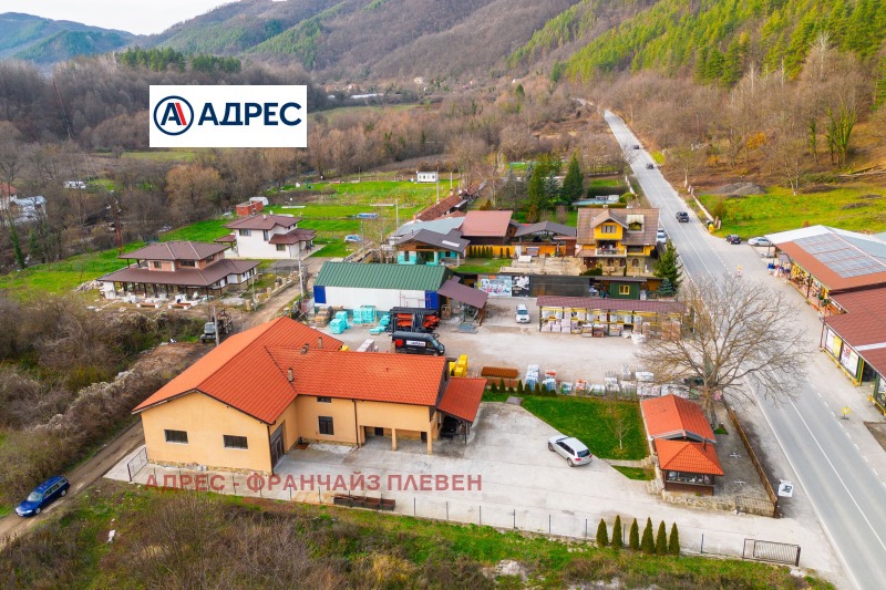 Продава БИЗНЕС ИМОТ, гр. Троян, област Ловеч, снимка 3 - Други - 52935147