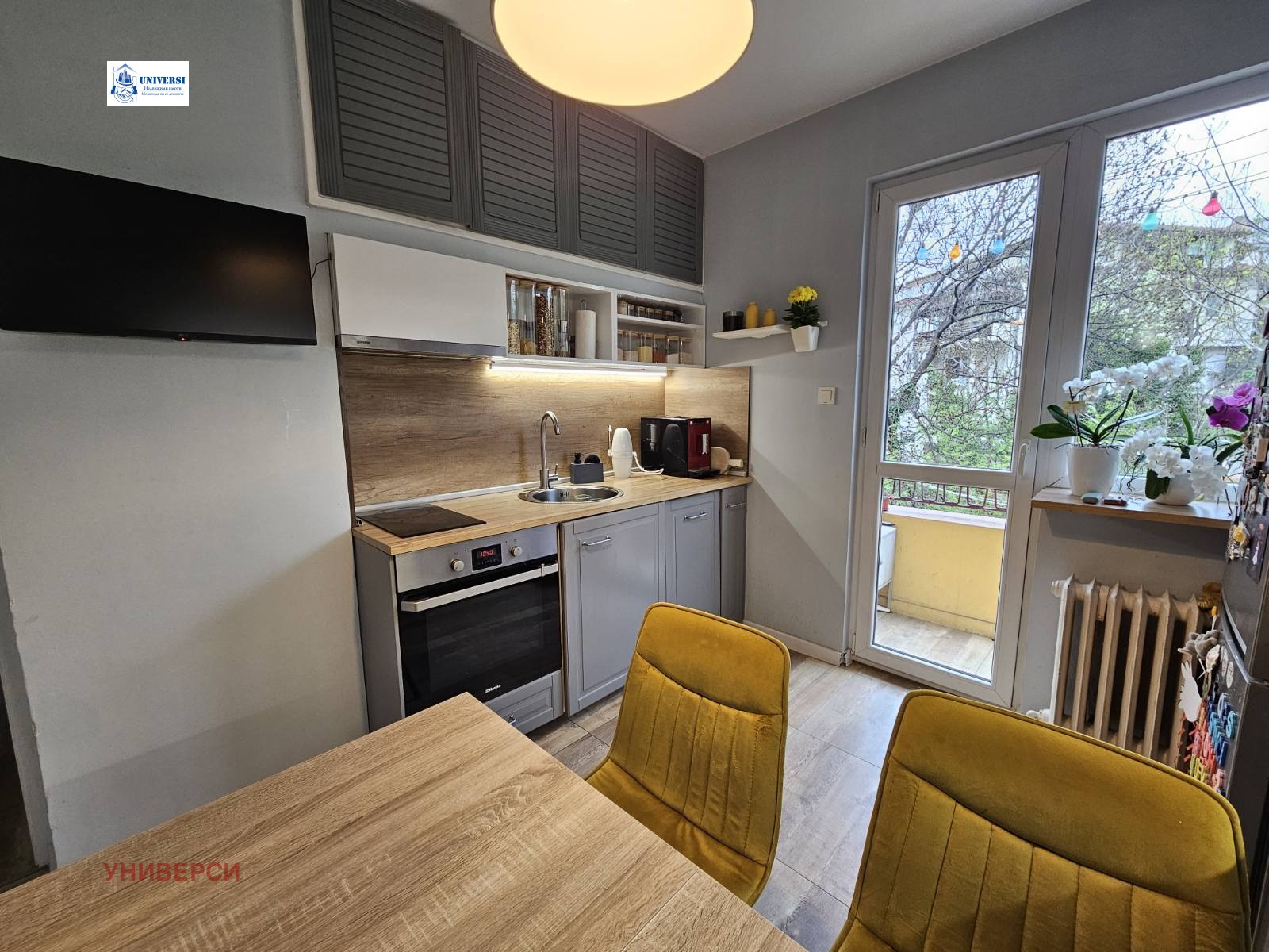 Продава 3-СТАЕН, гр. София, Гео Милев, снимка 3 - Апартаменти - 54224210