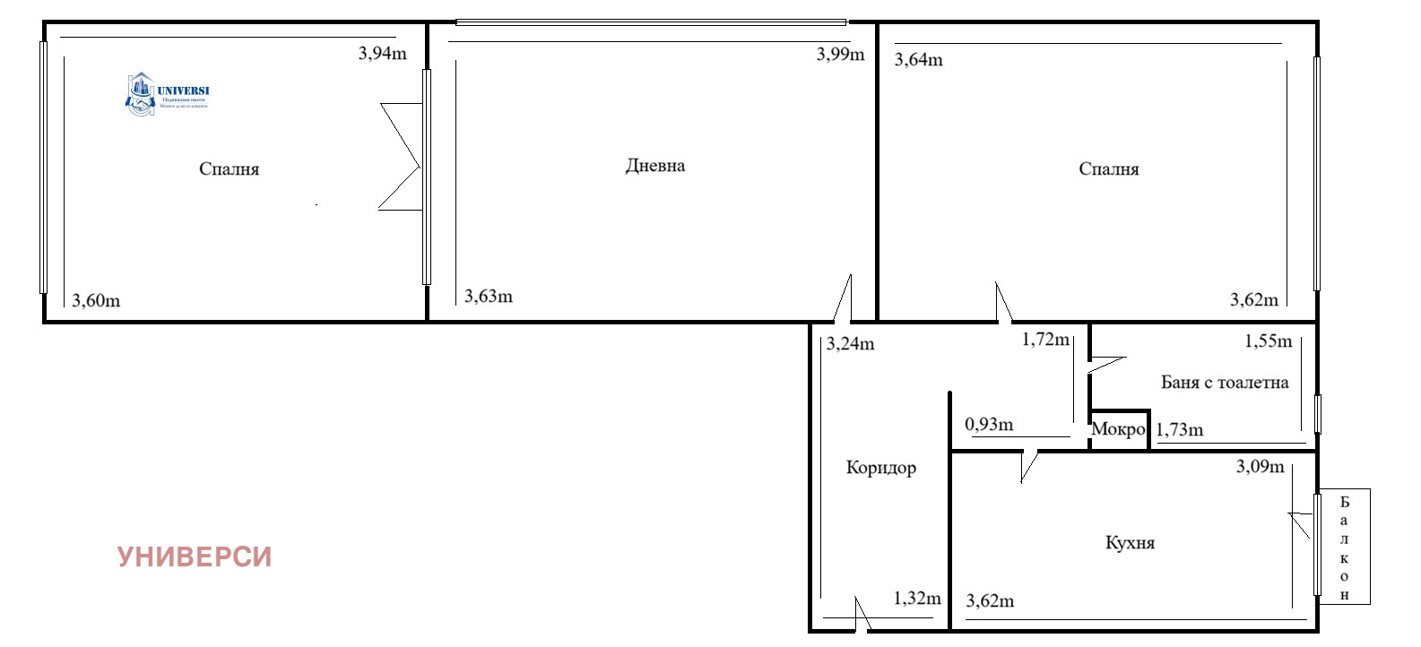 Продава 3-СТАЕН, гр. София, Гео Милев, снимка 15 - Апартаменти - 54224210