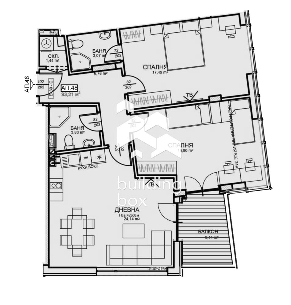 Продава 3-СТАЕН, гр. София, Център, снимка 11 - Апартаменти - 54959476