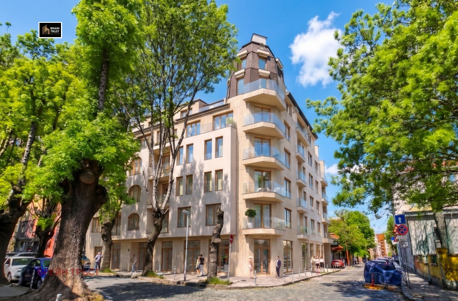 Продава 3-СТАЕН, гр. София, Център