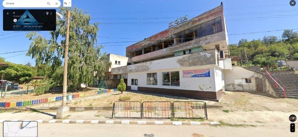 Продава ЗАВЕДЕНИЕ, с. Остров, област Враца, снимка 4 - Заведения - 46535157