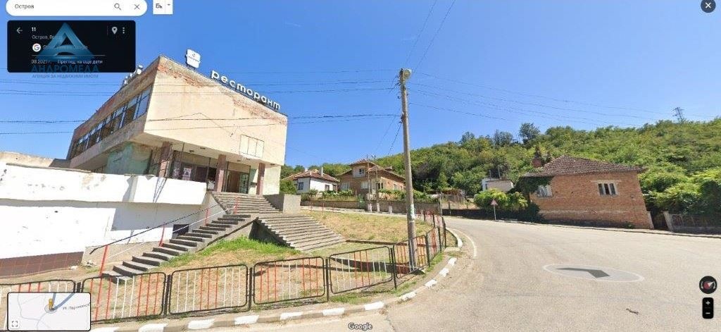 Продава ЗАВЕДЕНИЕ, с. Остров, област Враца