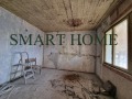 Продава КЪЩА, област Велико Търново, с. Първомайци • 127000 лв. • 40235954 — Holmes.bg