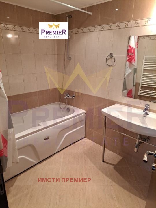 ������� 4-����� | Imot.bg � ����������� 8