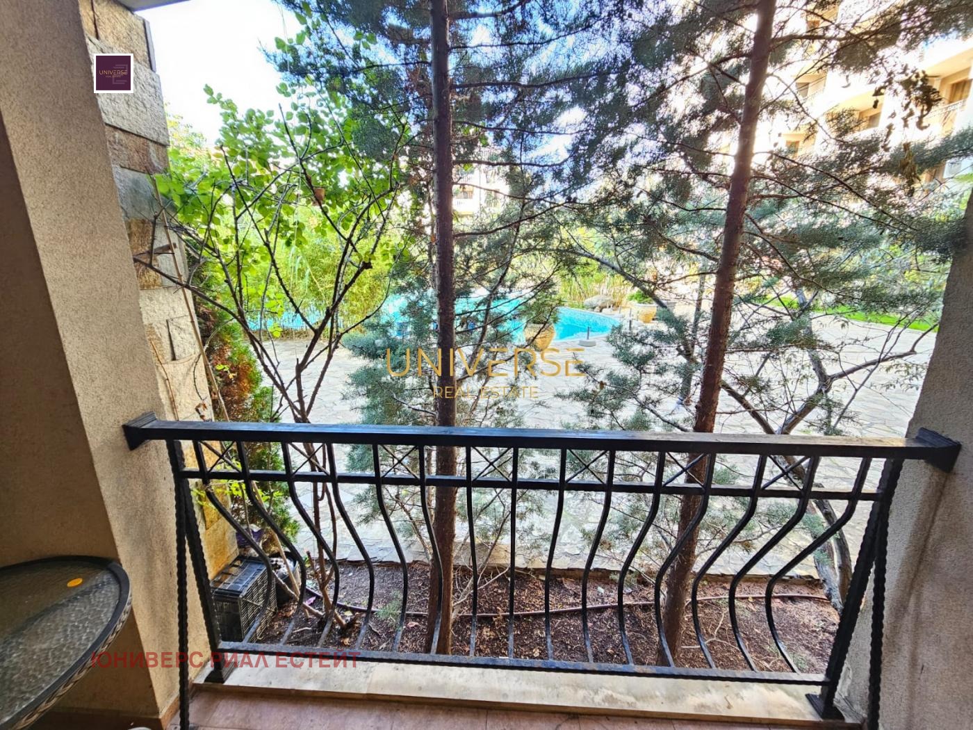 ������� 1-����� | Imot.bg � ����������� 9