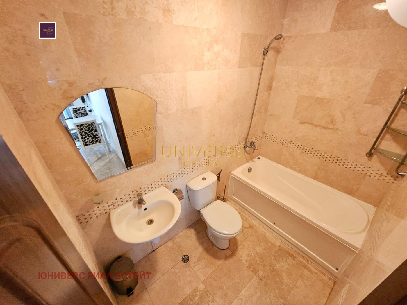 ������� 1-����� | Imot.bg � ����������� 6