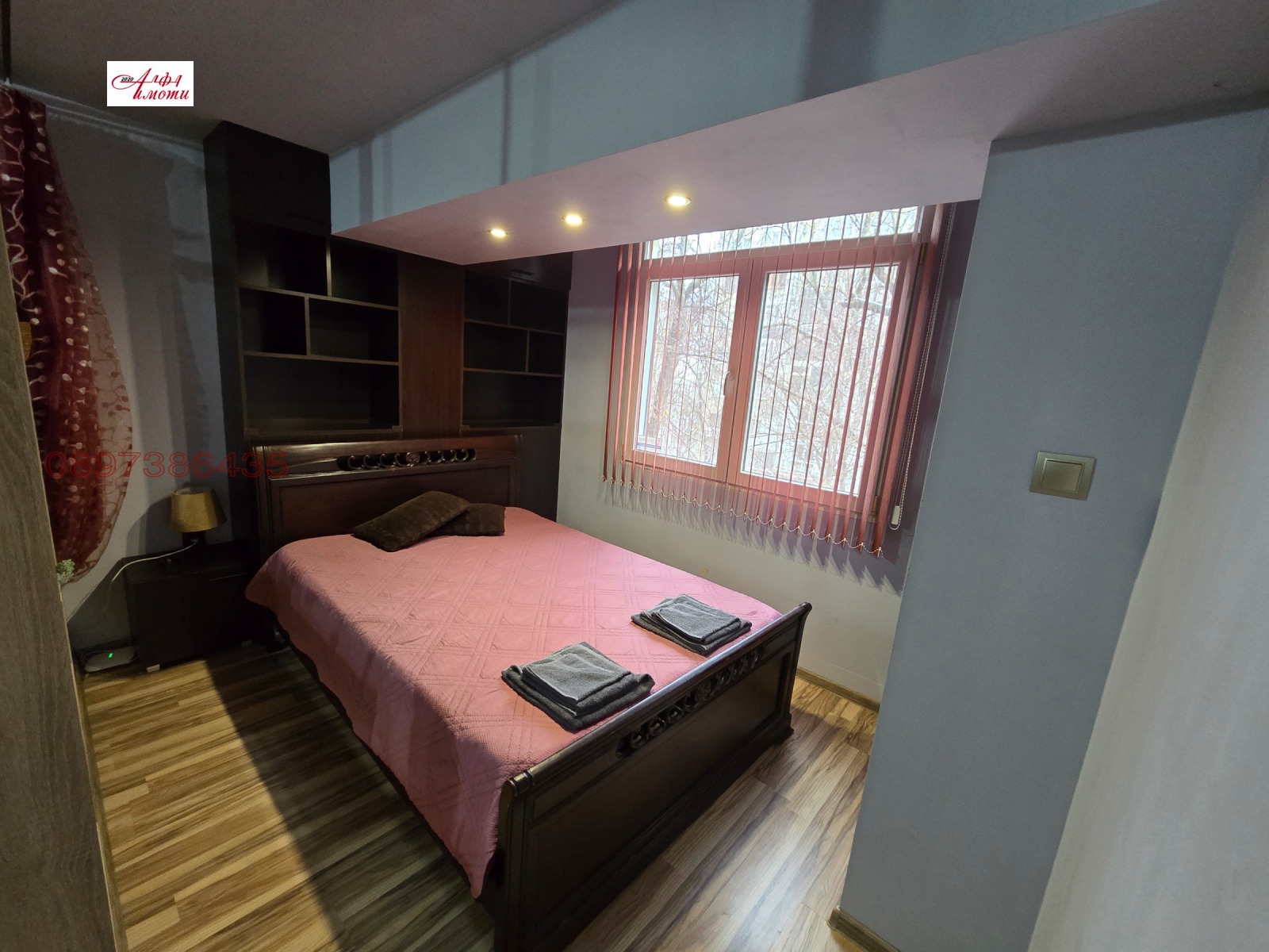 ������� 1-����� | Imot.bg � ����������� 1