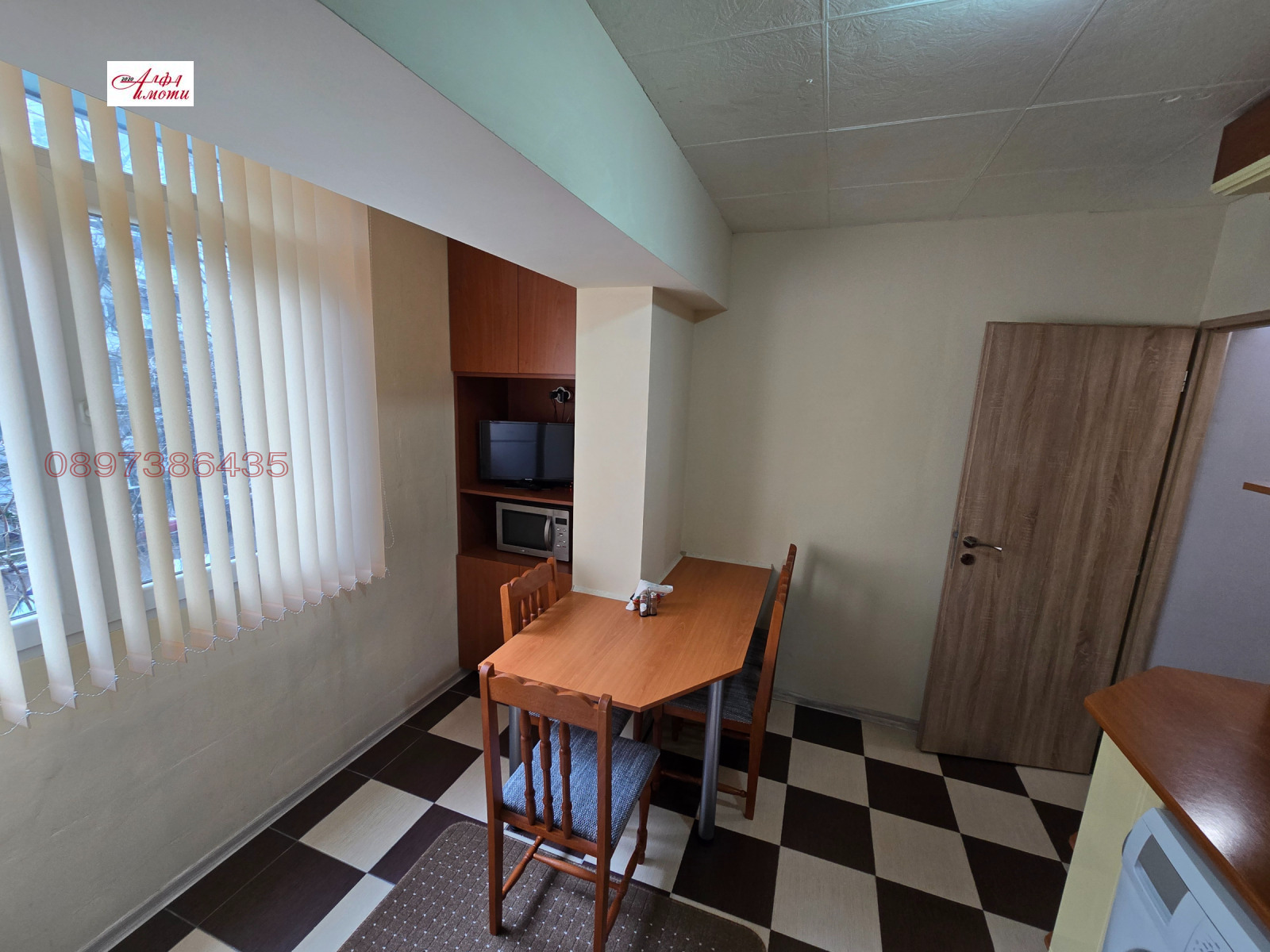 ������� 1-����� | Imot.bg � ����������� 6