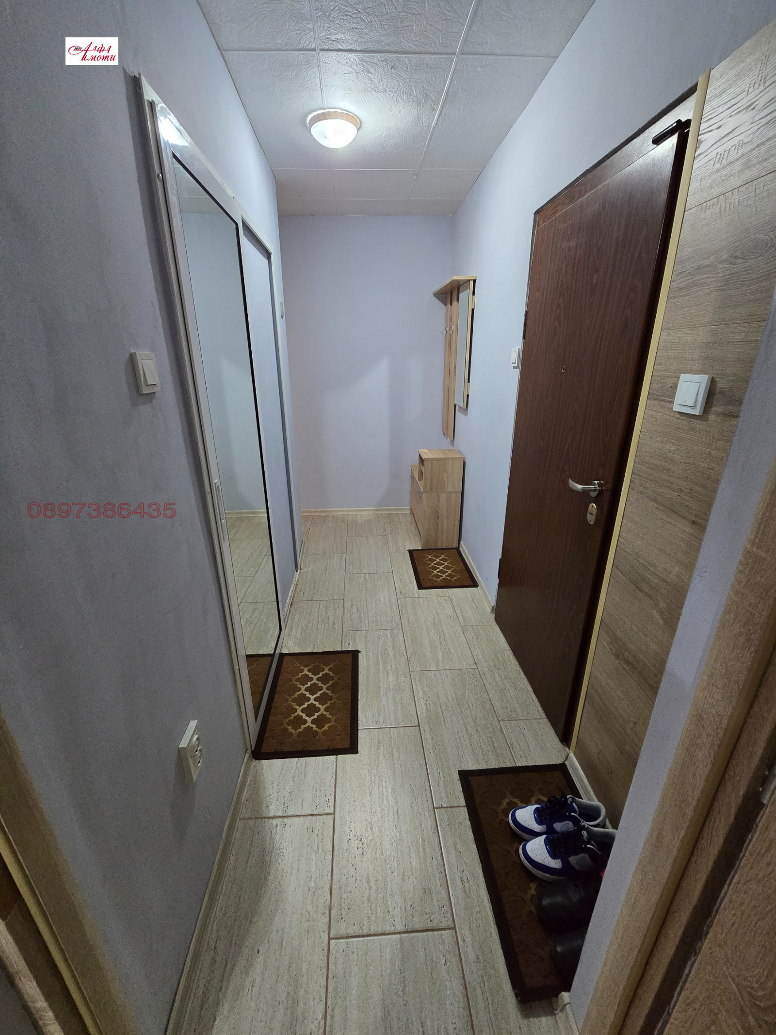 ������� 1-����� | Imot.bg � ����������� 7