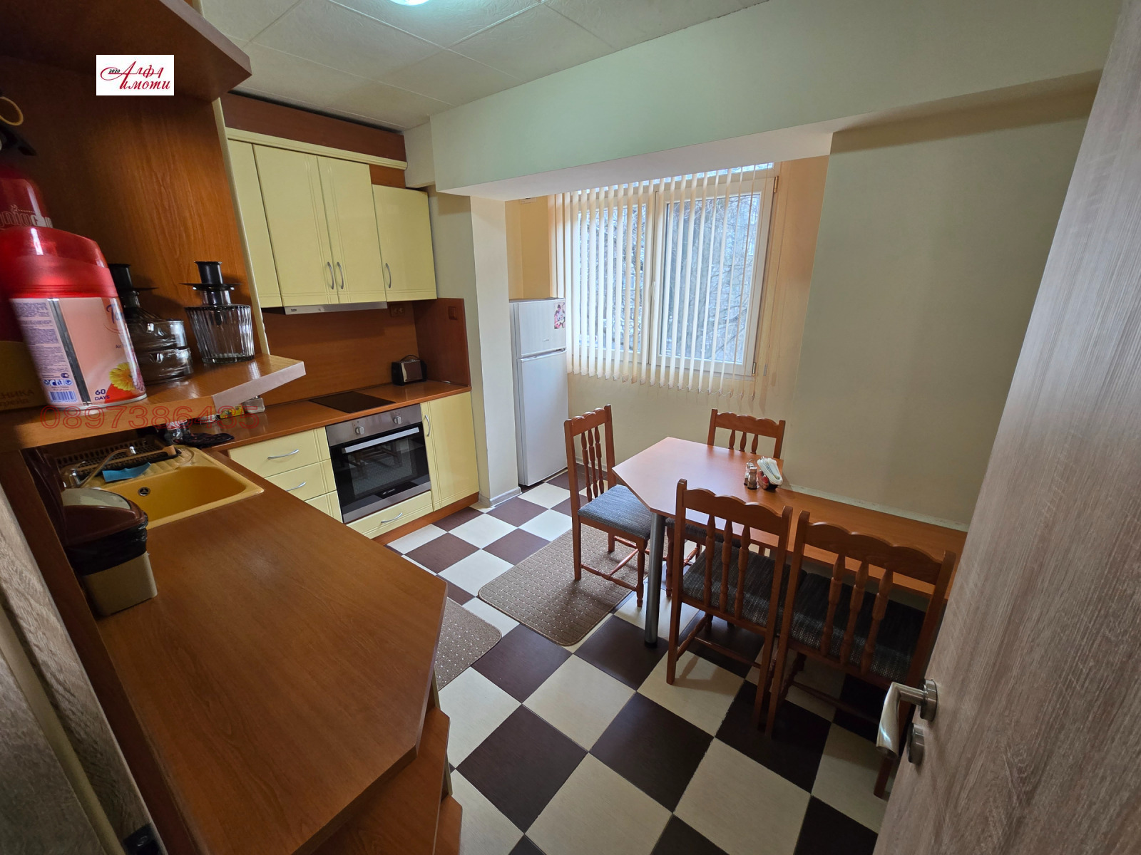 ������� 1-����� | Imot.bg � ����������� 4