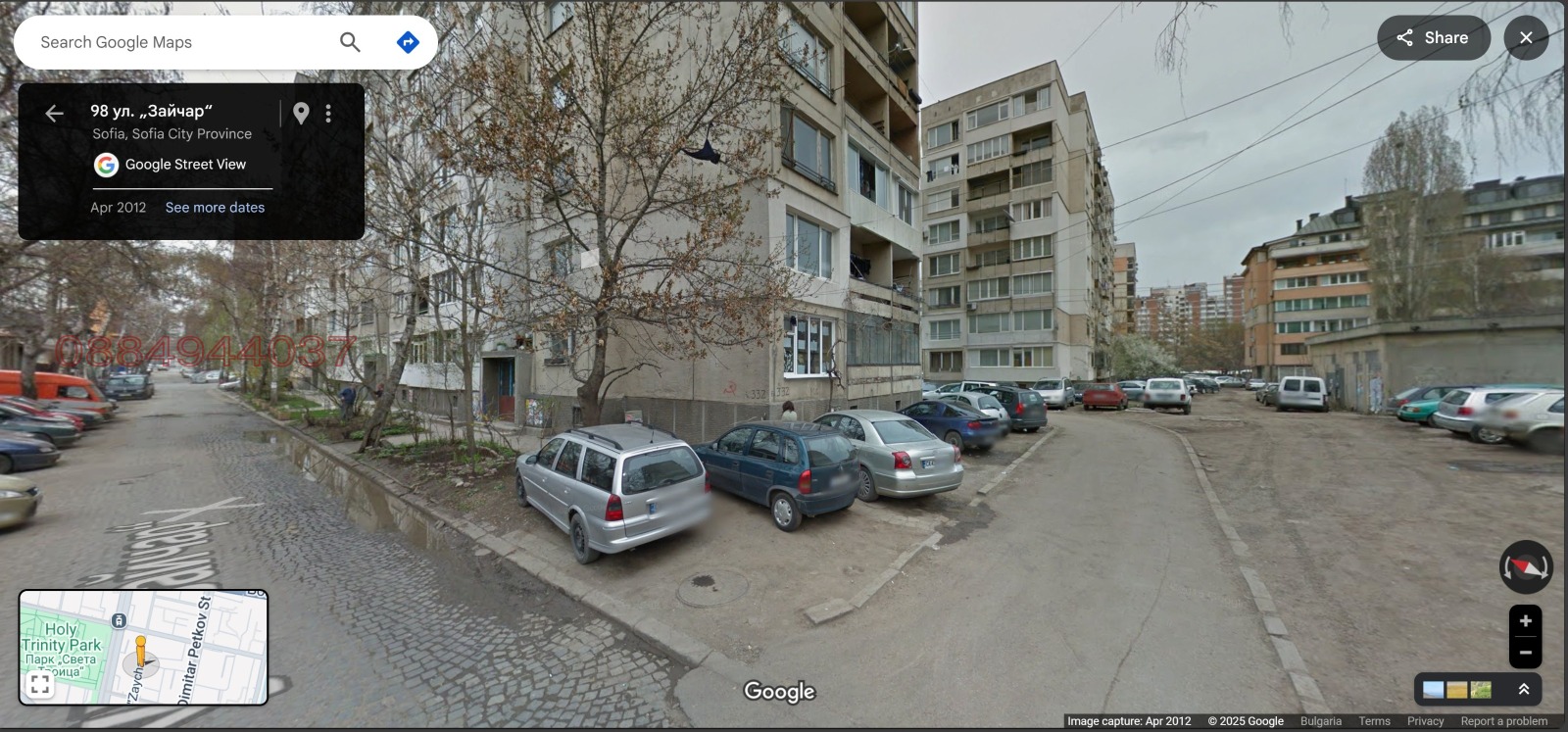 Продава 2-СТАЕН | Imot.bg — изображение 2