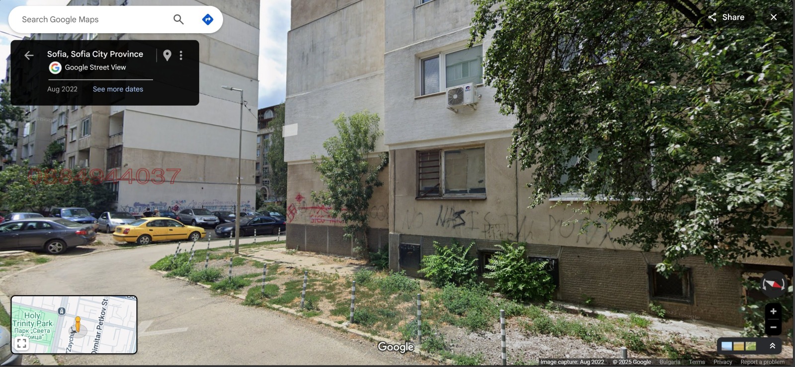 Продава 2-СТАЕН | Imot.bg — изображение 3