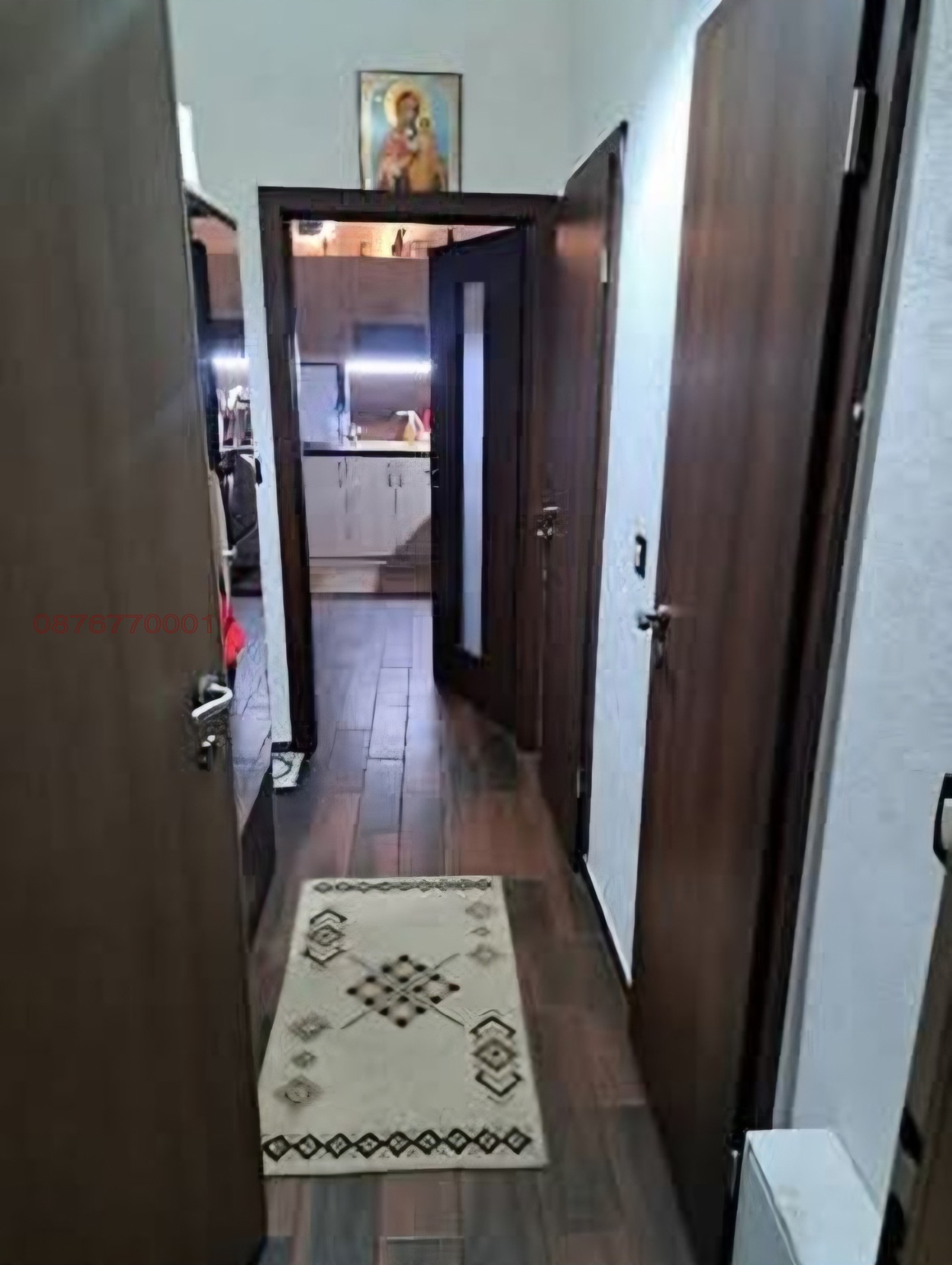 ������� 2-����� | Imot.bg � ����������� 14