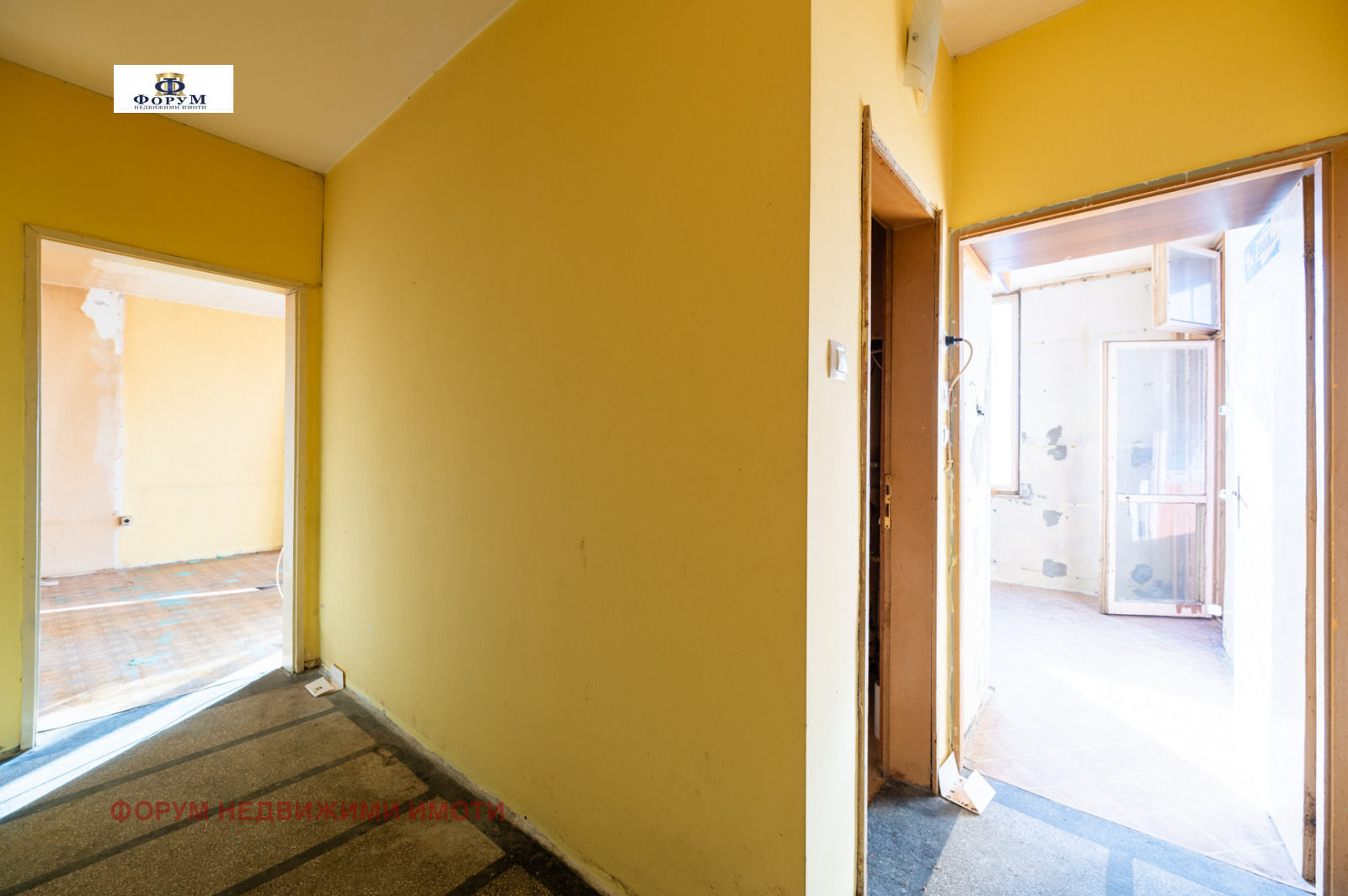 ������� 2-����� | Imot.bg � ����������� 8