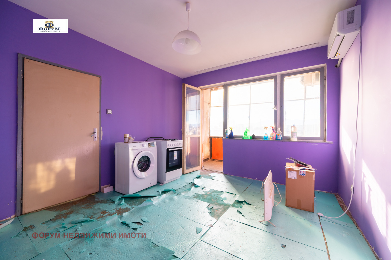 ������� 2-����� | Imot.bg � ����������� 2