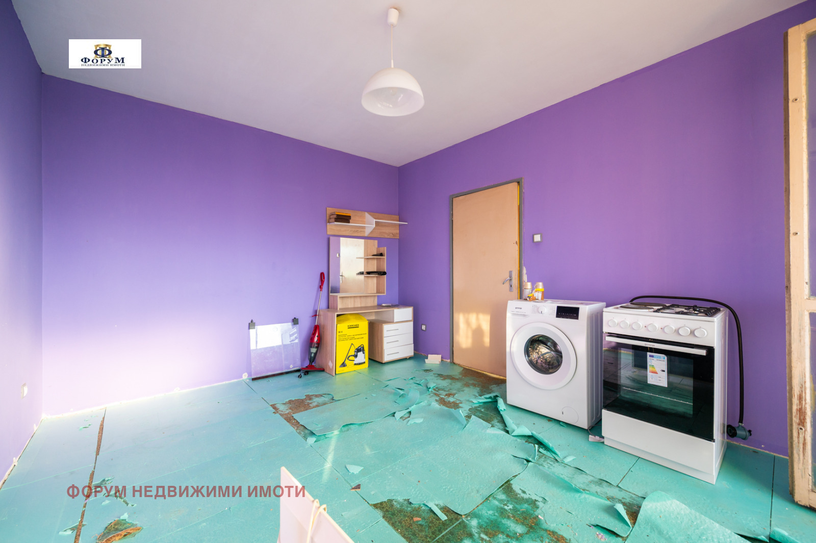 ������� 2-����� | Imot.bg � ����������� 3